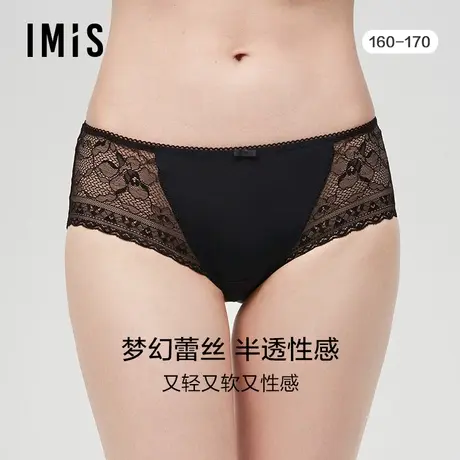 爱美丽IMIS商场内裤性感蕾丝拼接棉质底裆包臀低腰平角裤IM23BIS1商品大图