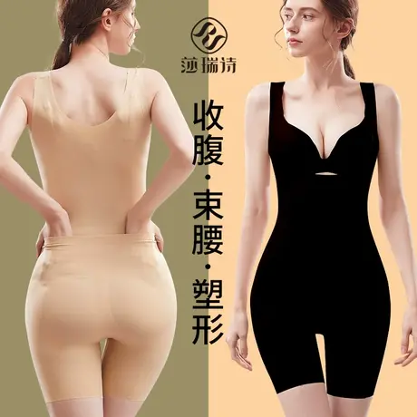 塑身连体衣女新型款提臀束腰收腹美体塑形产后束身无痕后脱式内衣商品大图
