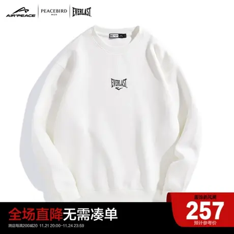 【AIRxPEACE】太平鸟男装EVERLAST联名纯棉宽松白色卫衣BBFC4A26商品大图