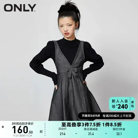 ONLY奥莱夏季收腰时尚短款两件套套装牛仔连衣裙女图片