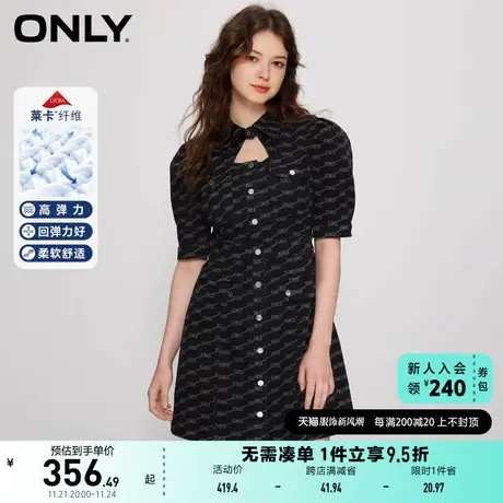 ONLY奥莱2023春夏新款莱卡面料泡泡袖短款牛仔连衣裙女图片