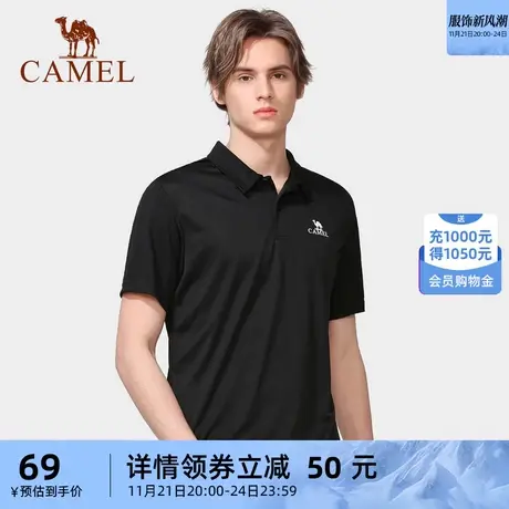 camel/骆驼男装翻领速干T恤男短袖春夏款透气休闲上衣运动Polo衫商品大图