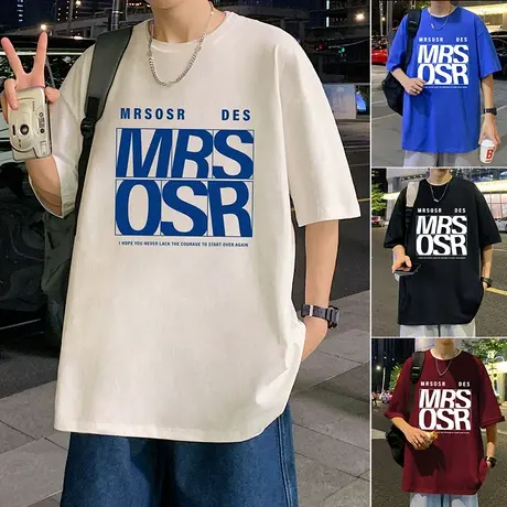 短袖t恤男夏季纯棉潮牌港风高街半袖宽松上衣潮流体恤休闲打底衫商品大图