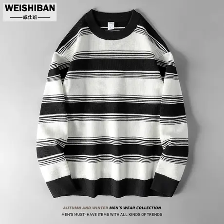 潮流时尚男士撞色条纹套头毛衣男冬季青年慵懒风百搭保暖针织衫男商品大图