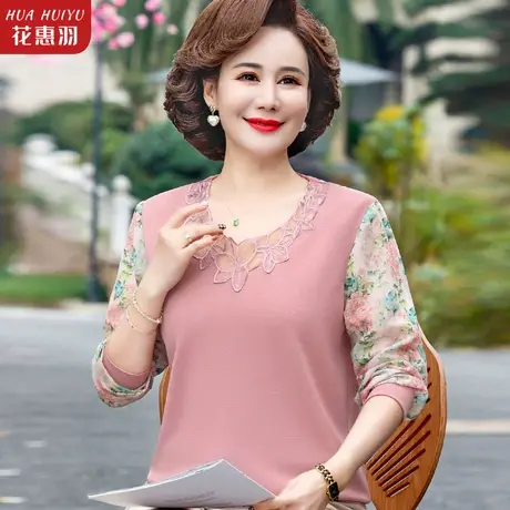 妈妈春装洋气毛衣长袖上衣中年女春秋打底小衫中老年薄款针织T恤商品大图