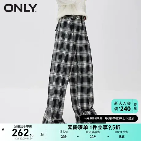 ONLY奥莱春季休闲潮流显瘦格纹高腰阔腿裤休闲裤女商品大图
