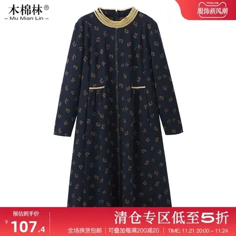 2024春季休闲别致大码女装圆领花朵设计连衣裙胖MM显瘦气质长袖裙图片