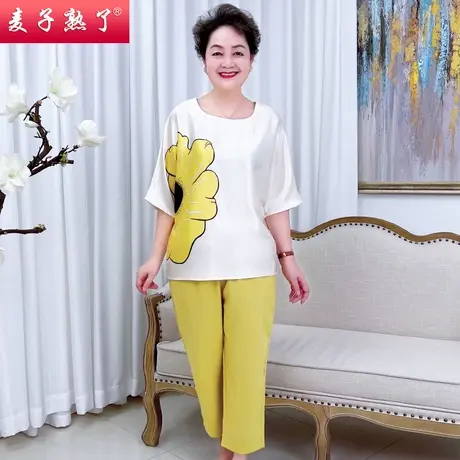妈妈夏装套装洋气减龄大码雪纺上衣时尚两件套新款中老年女装春夏商品大图