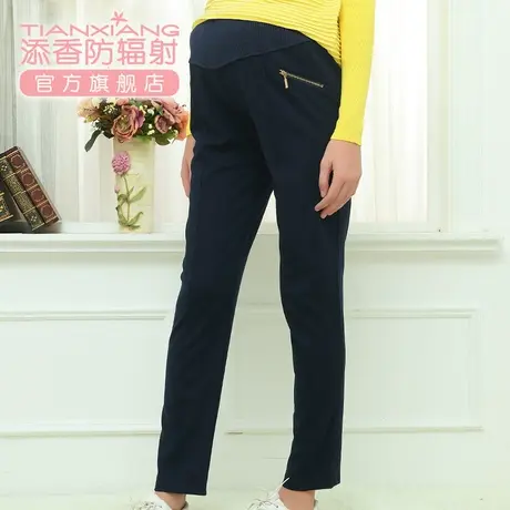 添香孕妇装孕妇裤子孕妇装孕妇托腹裤孕妇春秋季外穿长裤休闲裤商品大图
