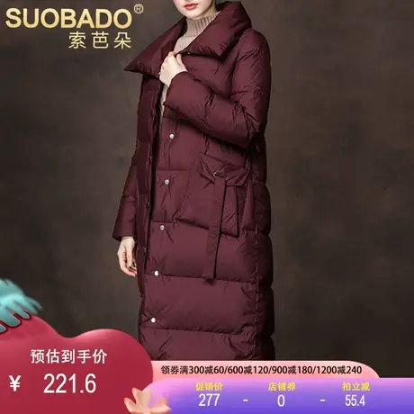 特惠长款过膝羽绒服女翻领外套2023冬保暖加厚面包服白鸭绒大衣商品大图