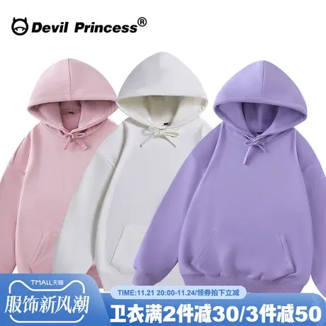 韩系简约风宽松纯色帽衫卫衣女oversize百搭2024春秋薄款款上衣潮商品大图