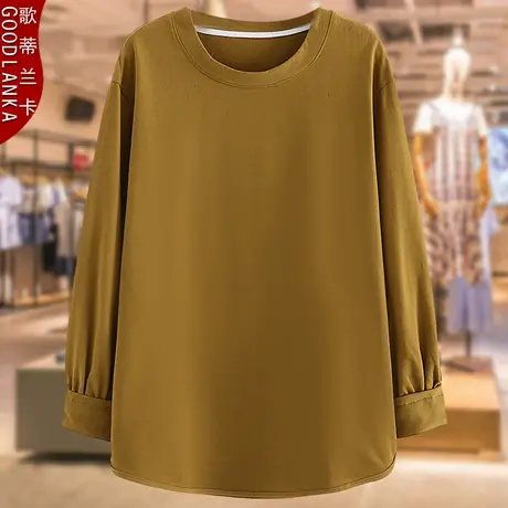 中年妈妈春秋款长袖遮肉上衣洋气时尚加肥加大码女装纯色薄款卫衣商品大图