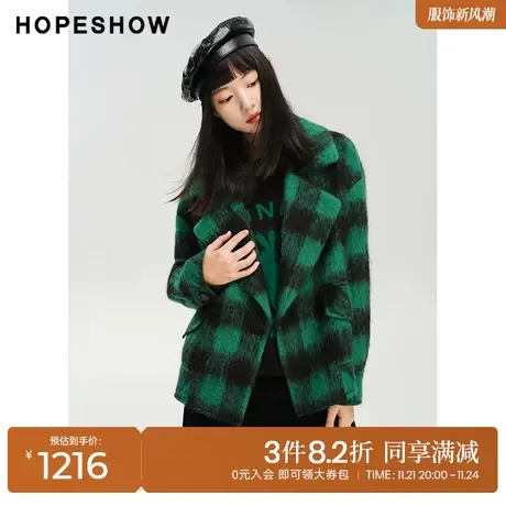 红袖outlets双排扣翻领保暖大衣hopeshow2023冬款复古格纹短外套商品大图