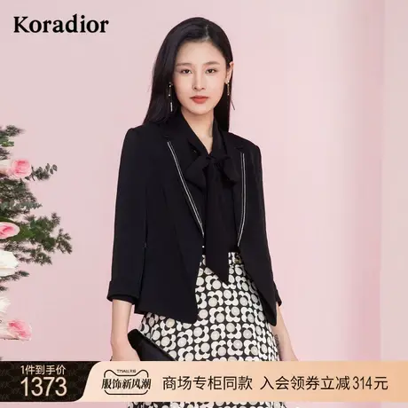 珂莱蒂尔商场同款黑色西装外套女气质小西服短款春季修身上衣外套图片