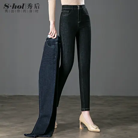 秀后黑色高腰牛仔裤女显瘦2023春秋新款韩版弹力小脚裤紧身长裤潮商品大图