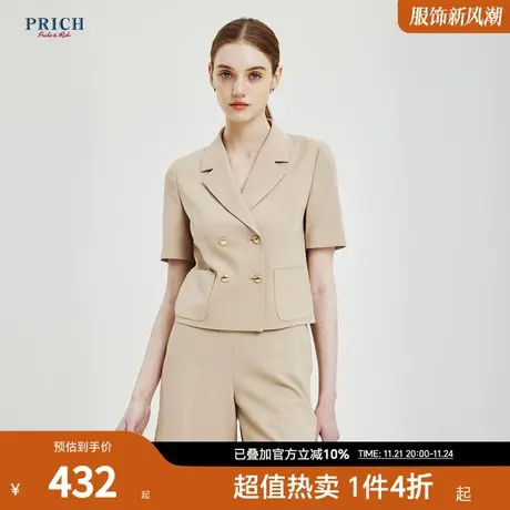 PRICH简洁时尚个性气质休闲职业短袖西装外套商品大图