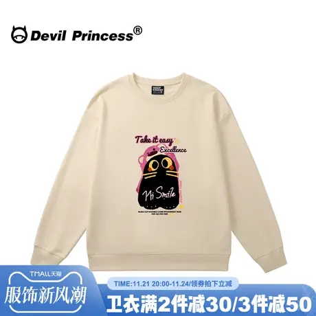 chic学院风通勤百搭奶杏色卫衣女宽松小众卡通印花秋冬套头上衣薄商品大图