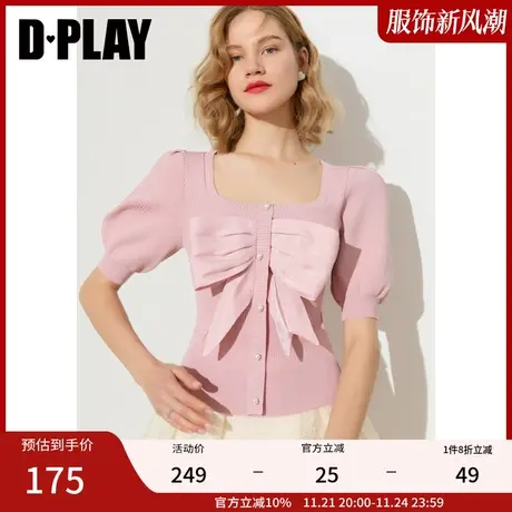 DPLAY夏新甜美泡泡袖拼接花簇粉珍珠扣短袖针织衫商品大图
