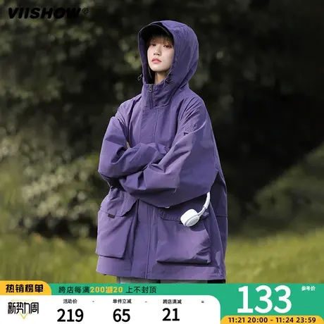 VIISHOW冲锋夹克夹克男户外工装三防连帽外套山系日系机能口袋宽图片