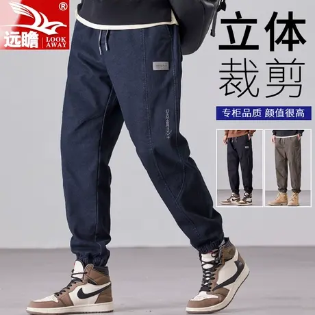 秋季牛仔裤男士2023新款潮牌宽松工装哈伦束脚九分休闲裤子男春秋商品大图