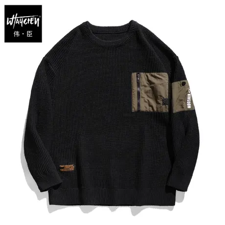 伟臣潮流日系复古大码男士工装毛衣胖子加肥加大圆领打底针织衫男商品大图