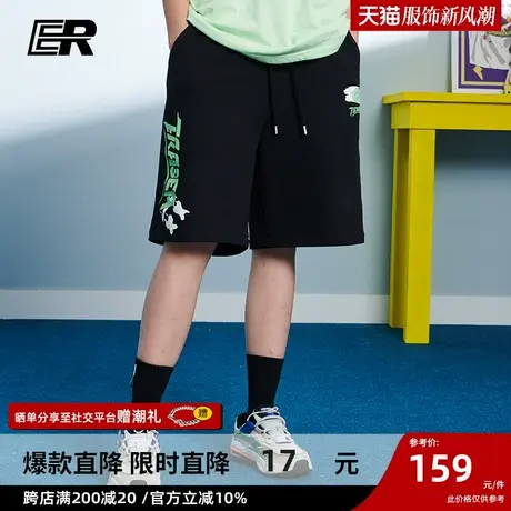ER&天霸联名休闲短裤纯棉字母印花宽松插兜5分裤潮牌简约运动中裤图片