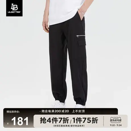 LiLbetter束脚裤男士2023秋季新品潮牌男长裤百搭运动裤子休闲裤商品大图