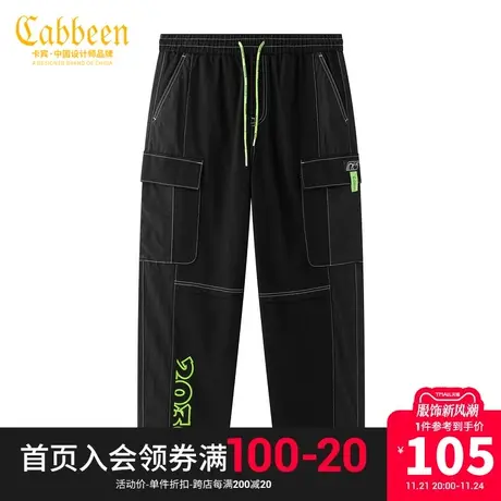 卡宾男装刺绣牛仔裤秋夏款潮流明线直筒裤宽松工装裤商品大图