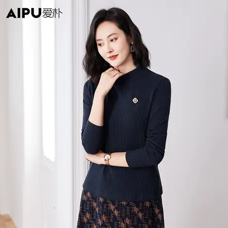 爱朴大码女装2023冬季新款胖mm时尚显瘦弹力休闲上衣遮肚舒适通勤图片