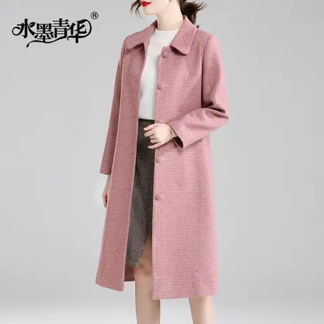 【1件7.9折】春季新品中长款过膝百搭外套女时尚毛呢保暖大衣商品大图