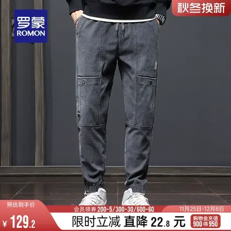 【灯芯绒】罗蒙男士时尚厚款休闲裤2023冬季百搭宽松直筒裤束脚裤商品大图
