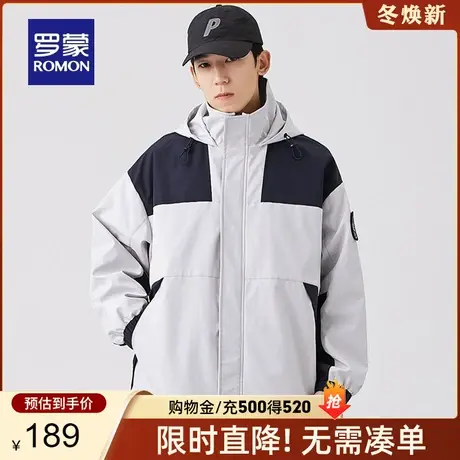 【男女同款】罗蒙户外登山服外套2023秋季新款撞色休闲夹克衣服男商品大图
