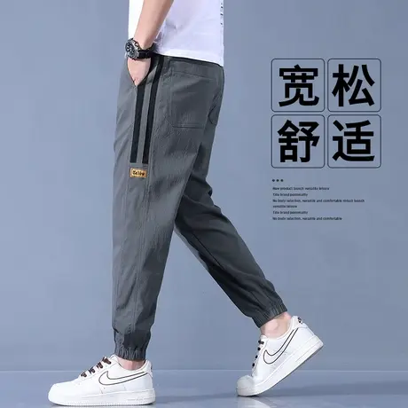 男士冰丝凉凉感运动休闲裤男生夏季薄款树皮皱纹褶皱肌理感男裤子商品大图