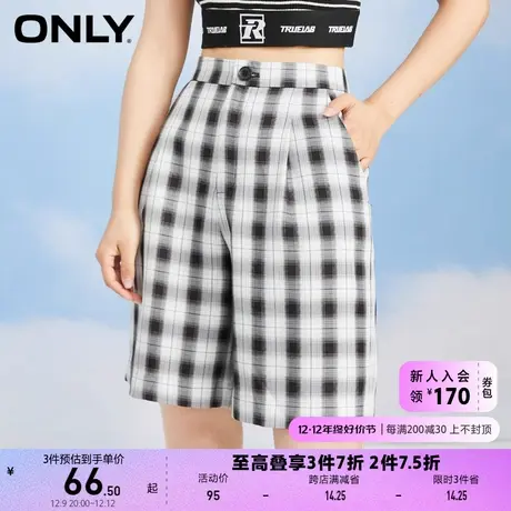 ONLY奥莱夏季时尚格子宽松阔腿五分短裤休闲裤女商品大图