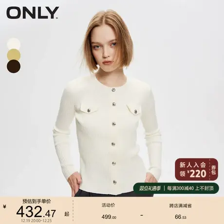 ONLY奥莱夏季设计感简约百搭螺纹圆领毛衣针织衫女商品大图