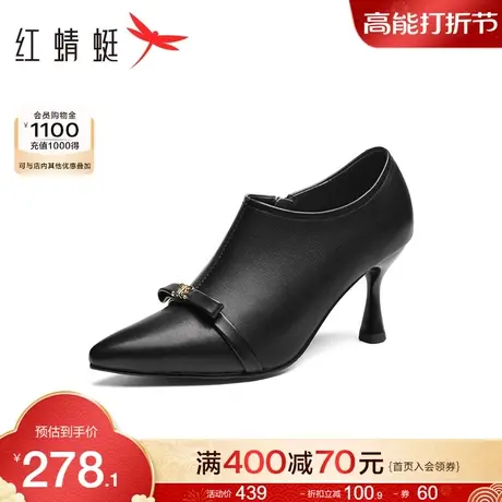 红蜻蜓高跟靴女2023年秋季新款时装短靴女士细跟靴子尖头通勤女靴图片