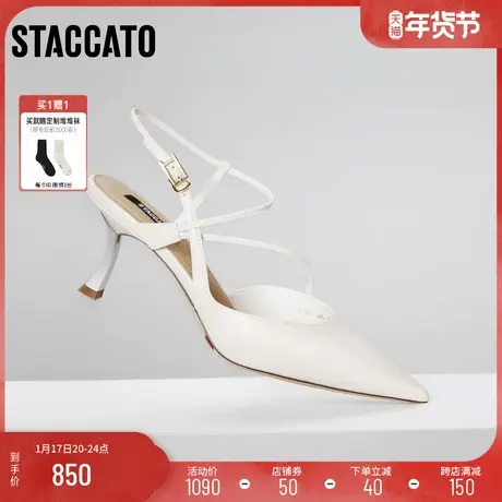 思加图新款法式气质包头凉鞋高跟鞋浅口单鞋女鞋ED397AH4图片