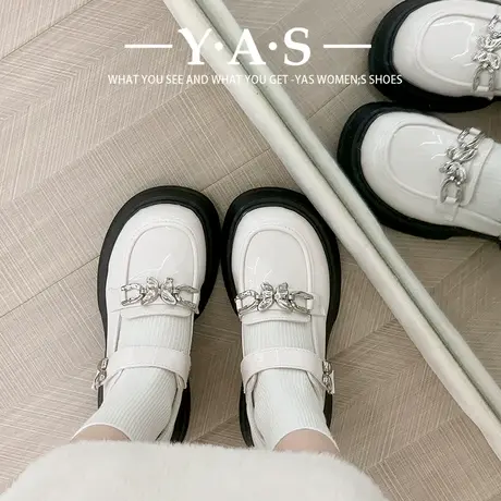 高级感乐福鞋女2024春秋季新款法式单鞋厚底黑色英伦风时尚小皮鞋商品大图