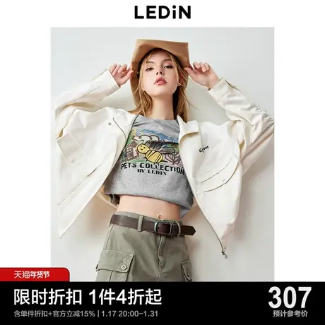 乐町韩系工装口袋设计感户外夹克女2024春季新款休闲宽松外套上衣图片