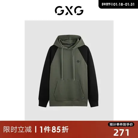 GXG男装 军绿色撞色拼接复古工装连帽卫衣男生上衣24年春季新品图片