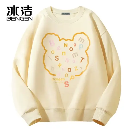 冰洁2024春季新款女士卫衣秋冬款圆领男款外套小熊冬季加绒上衣商品大图