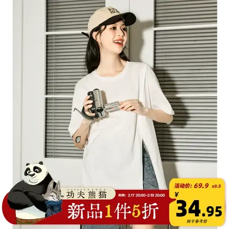 唐狮下摆开叉短袖T恤女2024新款夏季甜辣宽松上衣女设计感小众sz商品大图