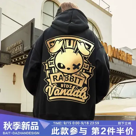 国潮嘻哈连帽卫衣男女款兔子烫金oversize春秋加绒宽松hiphop外套商品大图