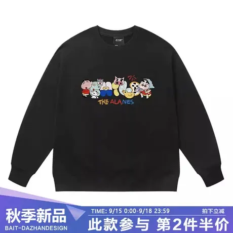 潮流港风卡通蜡笔小新卫衣男ins宽松秋冬季衣服潮牌百搭圆领衣服商品大图