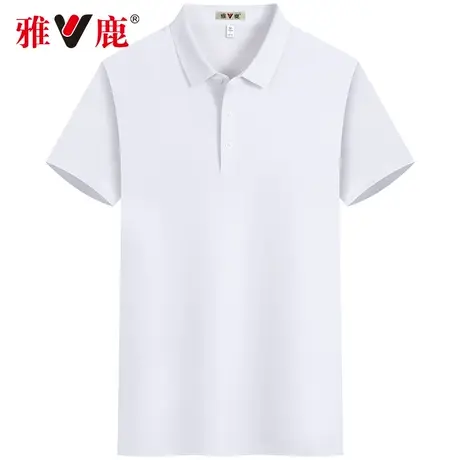 雅鹿夏季短袖t恤男士翻领宽松纯色休闲polo衫上衣男保罗体恤衫图片