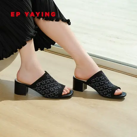 EP YAYING雅莹女鞋 复古针织鱼嘴粗跟露趾凉拖 商场同款新品XU07A商品大图