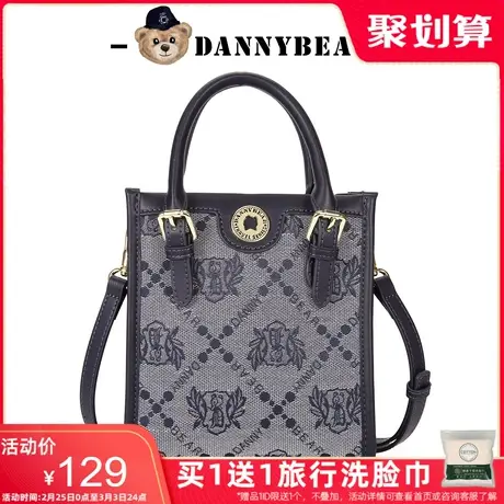 丹尼熊手提挎包女包琴谱包小托特包新品通勤轻奢风DKB2825031商品大图