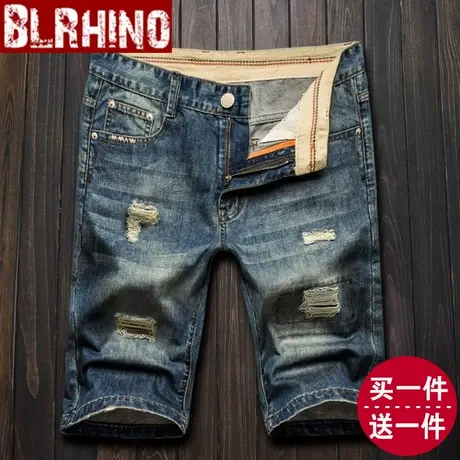 薄款夏季牛仔短裤男五分裤男士乞丐裤破洞直筒马裤男复古大码中裤商品大图