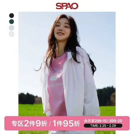 SPAO女韩国同款新品短外套防风衣连帽休闲夹克外套SPJJD37G91商品大图