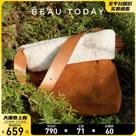 BeauToday美拉德风托特包女大容量水桶包羊羔毛包包女斜挎包真皮商品大图